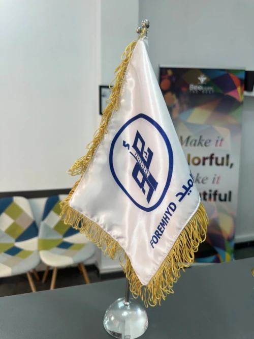 Drapeaux personnalisés avec logo ou dessin