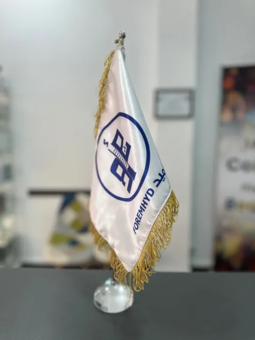 Drapeaux personnalisés avec logo ou dessin