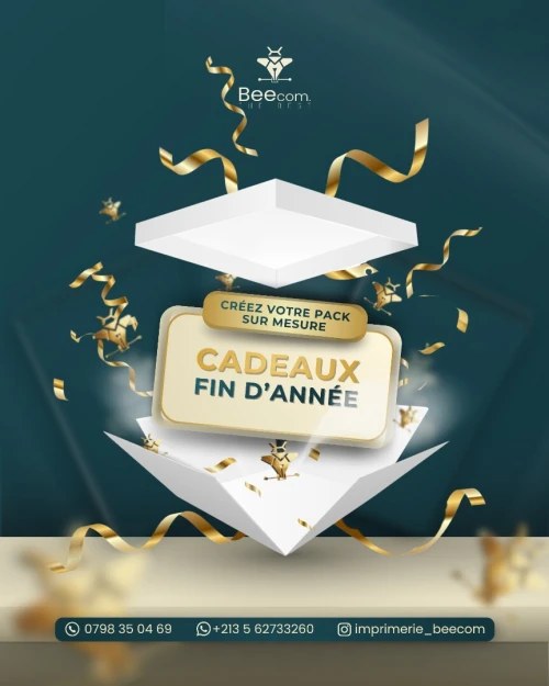cadeau fin d'année 2026