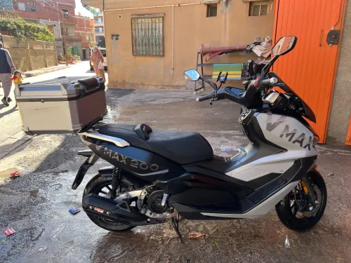 Vms Vmax 2024