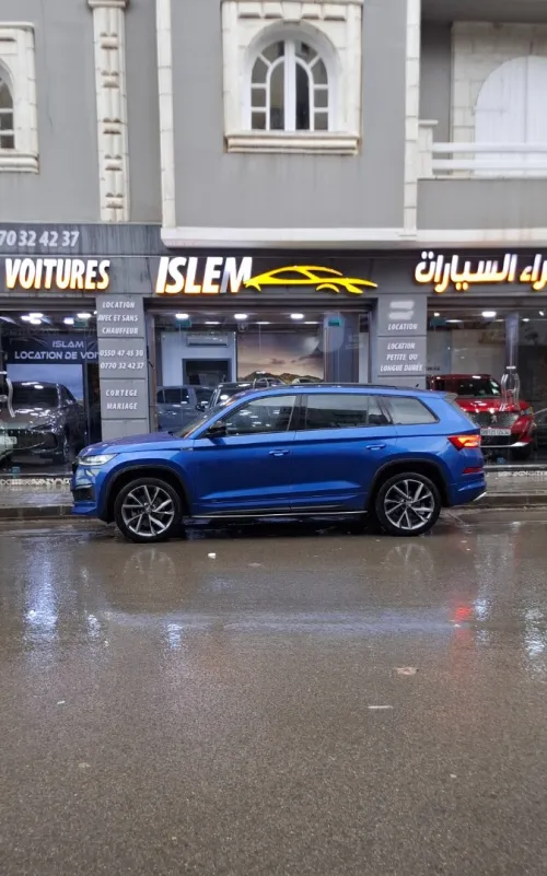 Skoda Kodiaq 2023 Sport Line