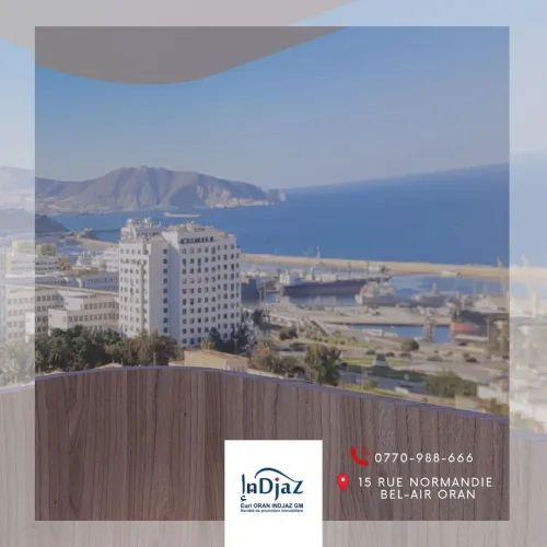 Vente Appartement F3 Oran Oran