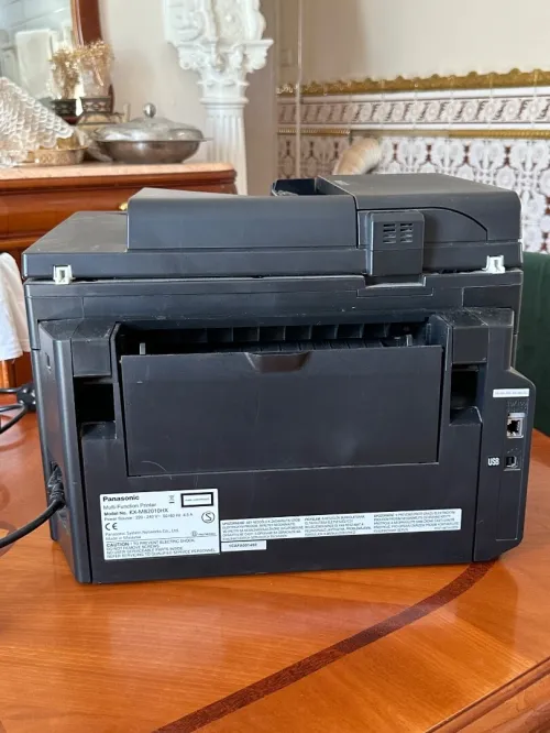 Panasonic Multi-Function Printer, Modèle : KX-MB2010HX