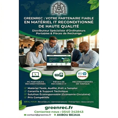 DISTRIBUTION D'OUTILS INFORMATIQUE