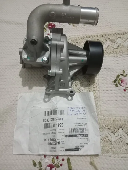 VENDRE