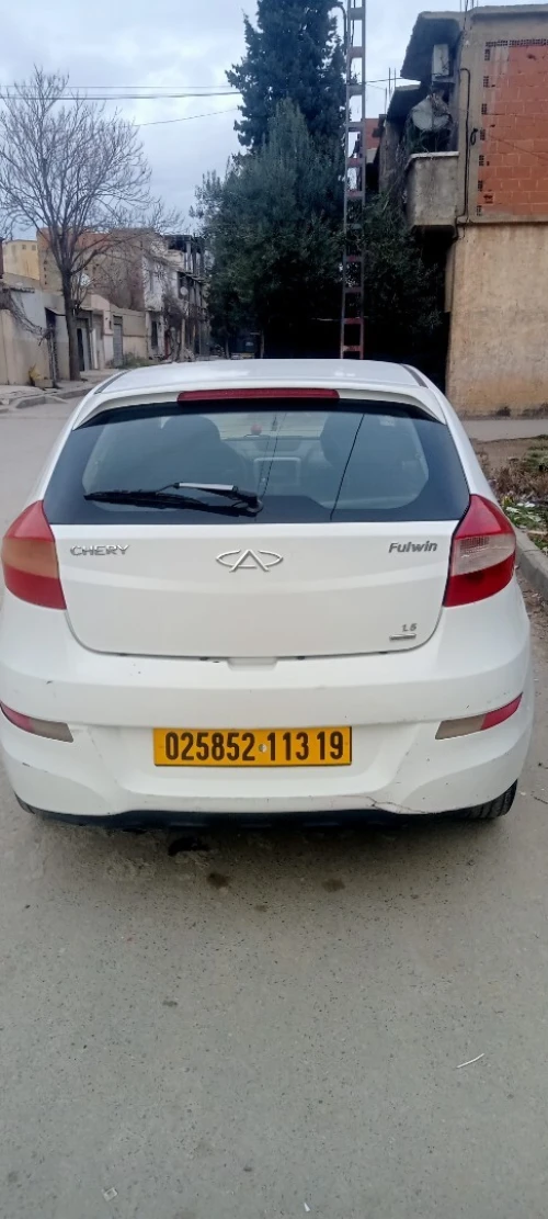 Chery Fulwin 2013 Fulwin