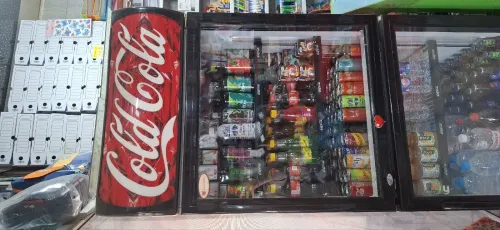 العلمة 