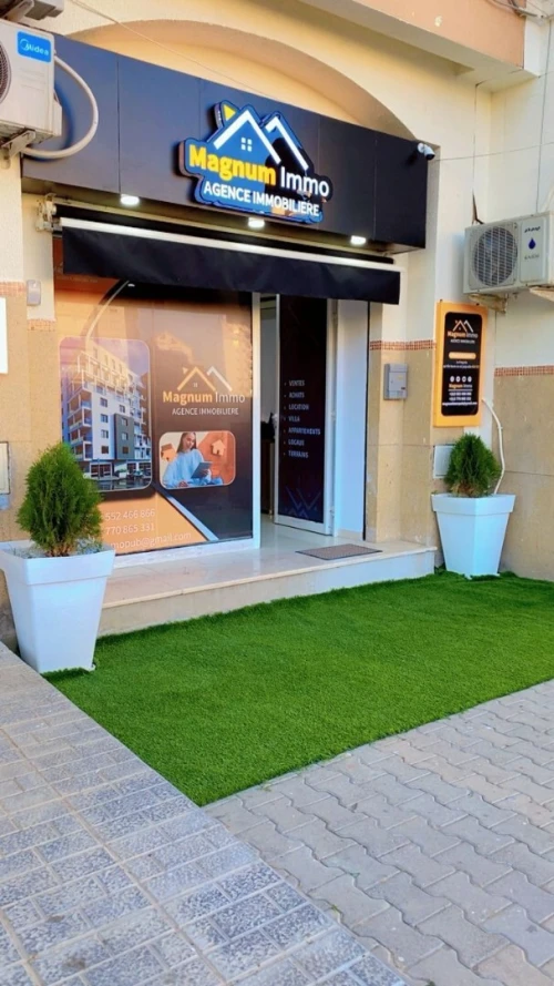 Location Appartement F5 Alger Said hamdine