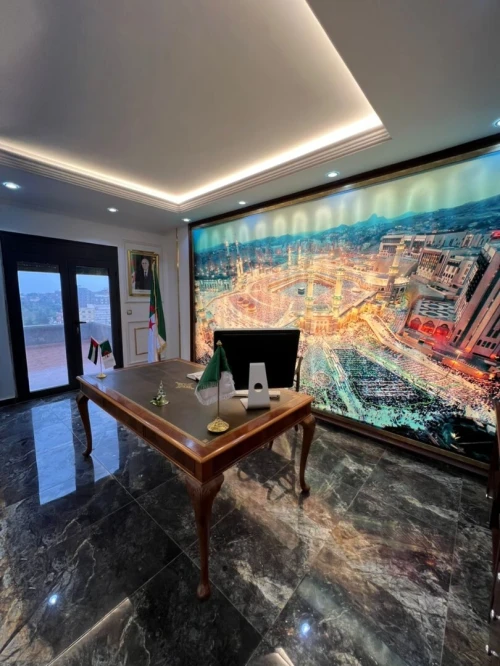 Location Immeuble Alger Douera