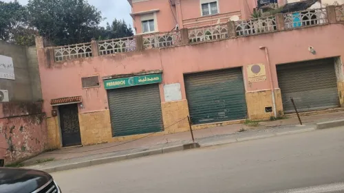 Vente Villa Alger Hussein dey