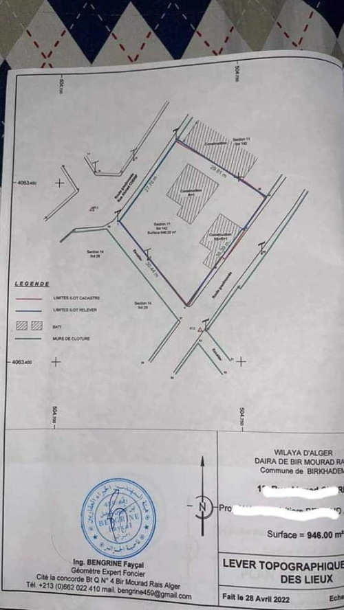 Vente Villa Alger Birkhadem