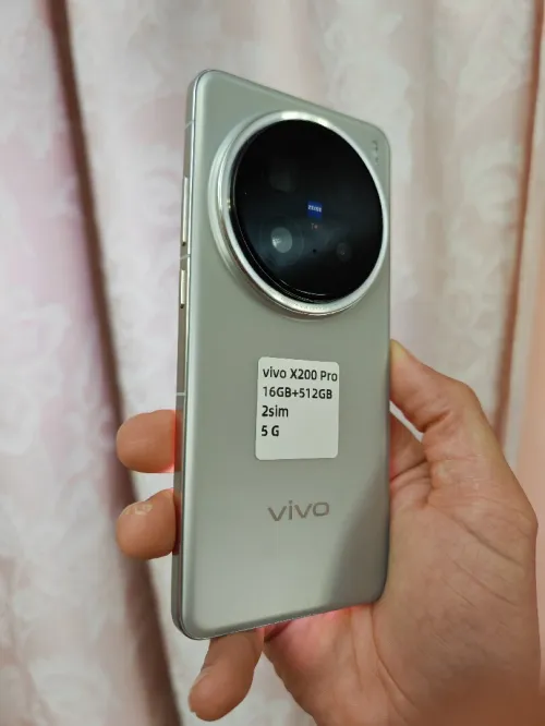 Vivo X 200 pro