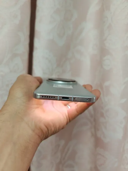Vivo X 200 pro