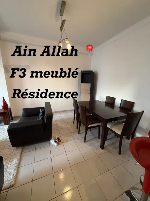 Location Appartement F3 Alger Dely brahim
