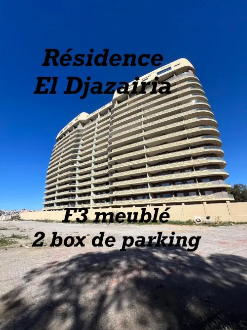 Location Appartement F3 Alger El achour