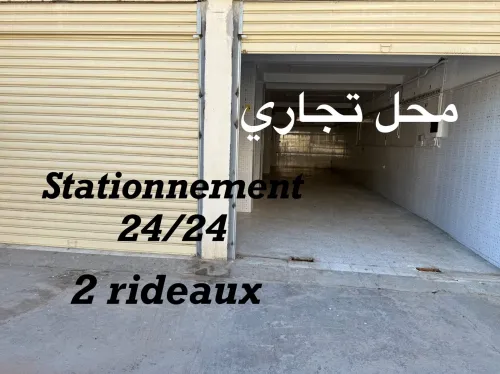 Location Local Alger Gue de constantine