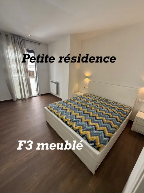 Location Appartement F3 Alger Kouba