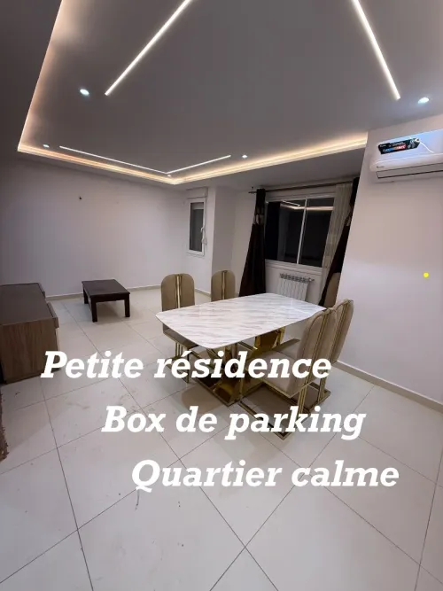 Location Appartement F3 Alger Bir mourad rais
