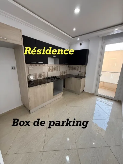 Location Appartement F4 Alger Draria