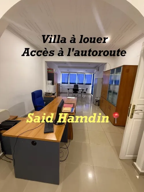 Location Villa Alger Said hamdine