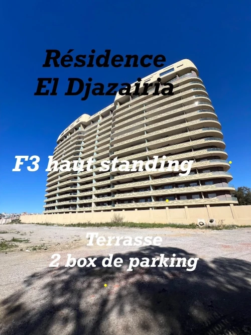 Location Appartement F3 Alger Dely brahim