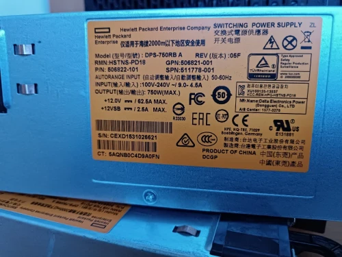 Alimentation serveur HP ML110 G9