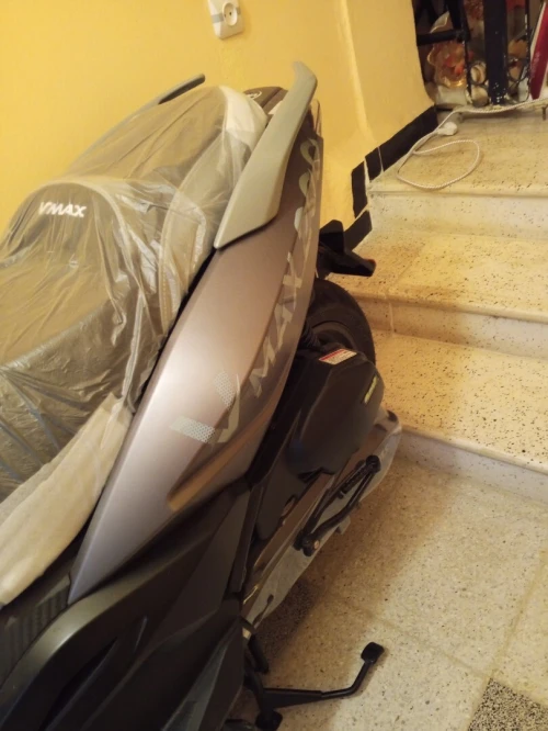 Vms Vmax 200 2026