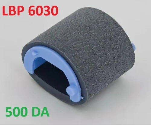 PATIN POUR IMRIMANTE EPSON CANON