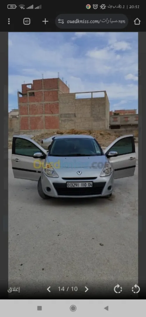 Renault Clio 3 2010 Dynamique
