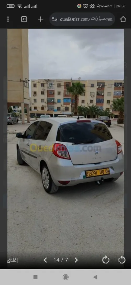 Renault Clio 3 2010 Dynamique