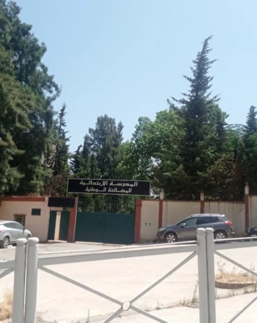 Vente Appartement F3 Alger Dely brahim