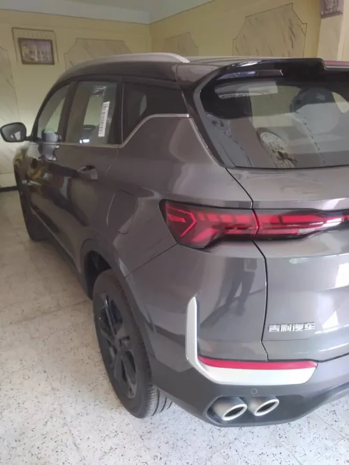 Geely Coolray 2026 Full