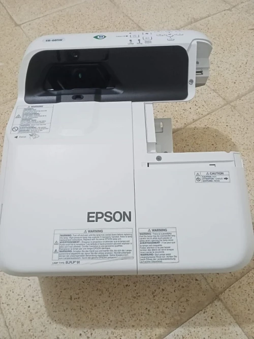 Epson eb 685w