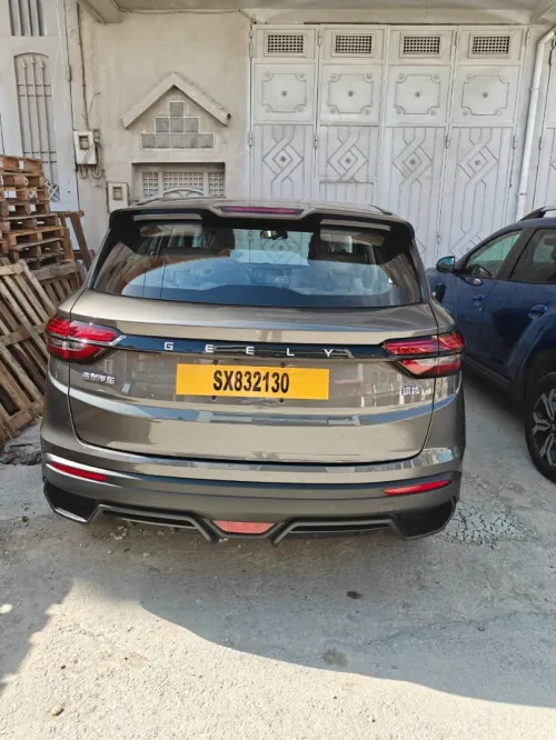 Geely Coolray 2026 Super Max 