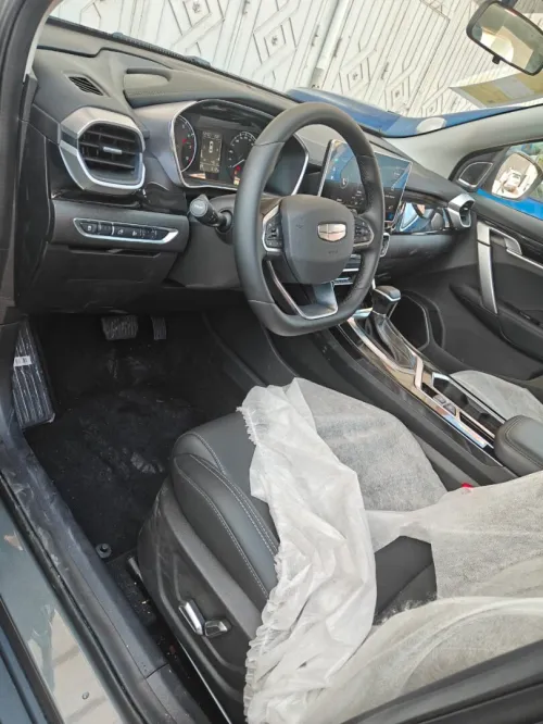 Geely Coolray 2026 Super Max 
