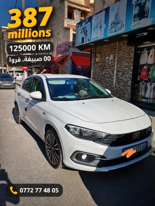 Fiat Tipo Sedan 2023 