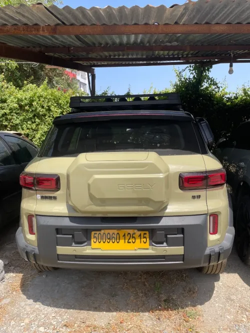 Geely Cow boy 2025 2025