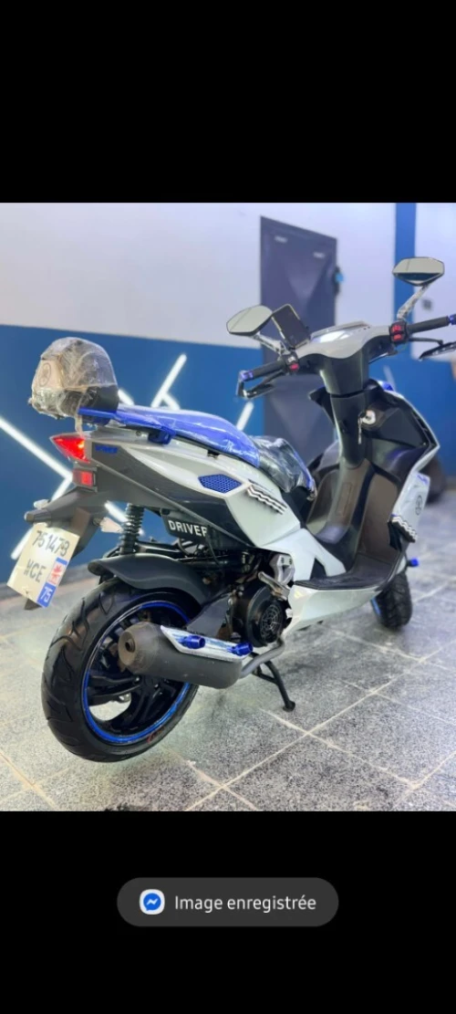 Driver vms Sam 2022