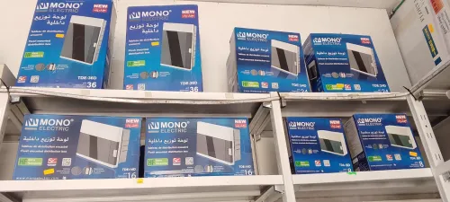 Stock matériel électrique complet