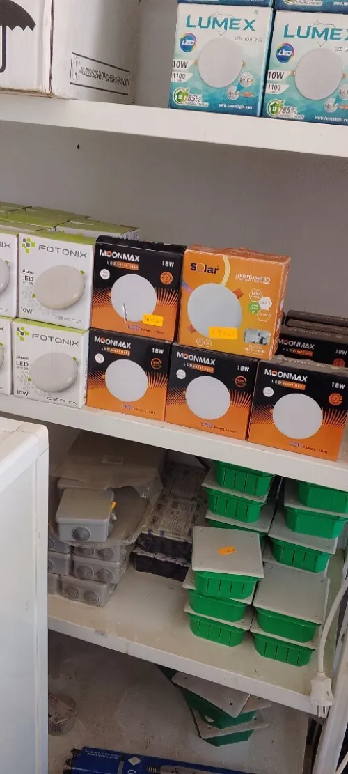 Stock matériel électrique complet