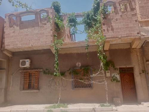 Vente bien immobilier Batna Barika