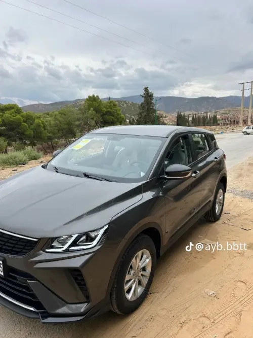 Geely Coolray 2026 منيال