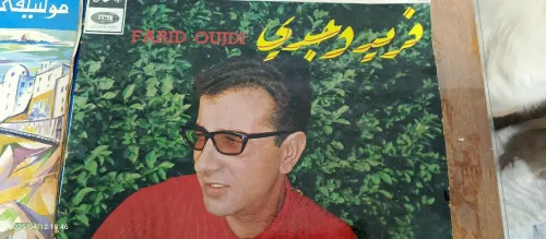 DISQUE VINYLE 33 ET 45 TOURS 