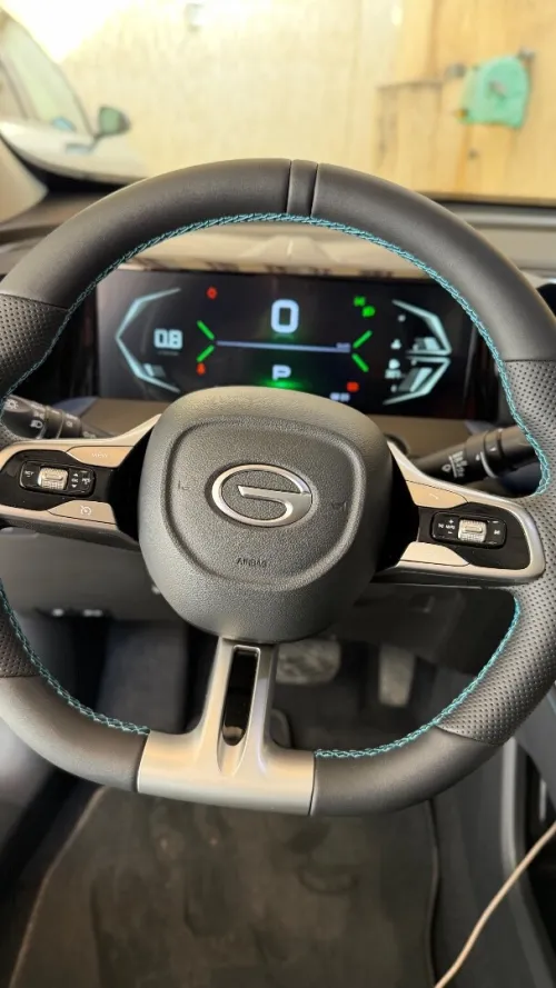 GAC GS3 emzoom 2026 Enjoy Edition - Medium