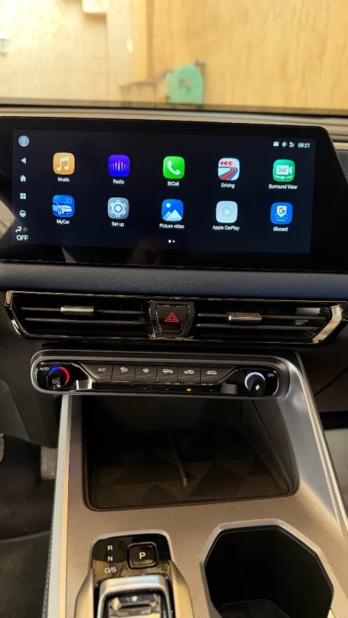 GAC GS3 emzoom 2026 Enjoy Edition - Medium