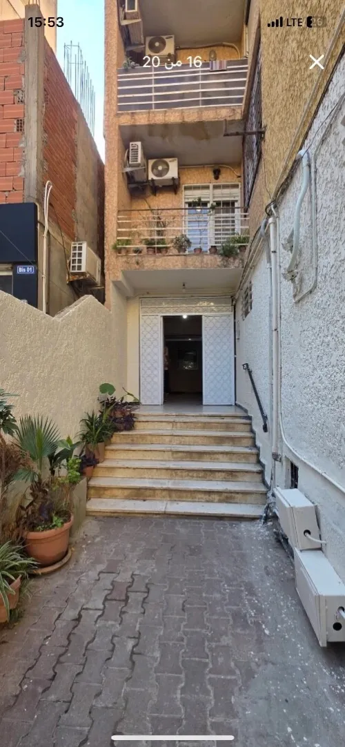 Location Appartement F4 Alger Cheraga