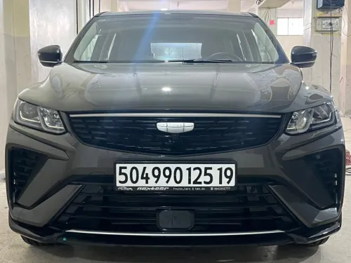 Geely Coolray 2025 Super Max 