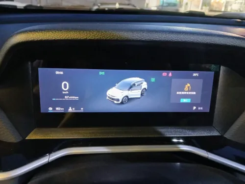 Geely Coolray  full option 2026 