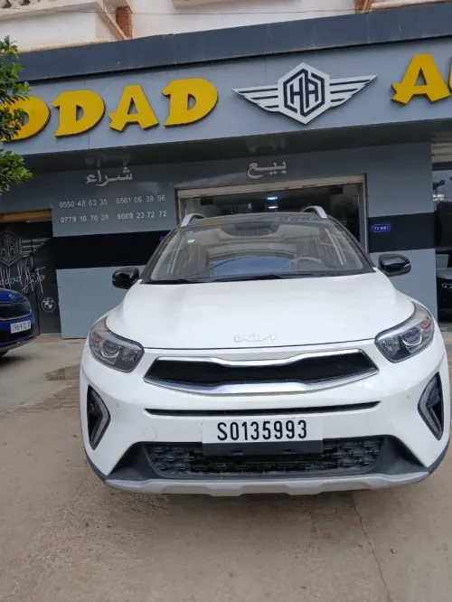 Kia KX1 2026 kx1