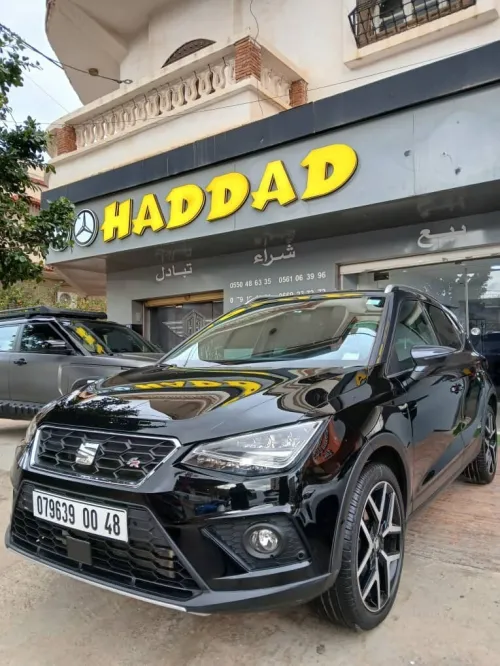 Seat ARONA 2019 FR 17